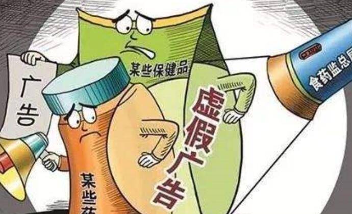 日行千里是好马,十二生宵开三数是什么生肖,警惕虚假宣传落实,定量解答解释落实