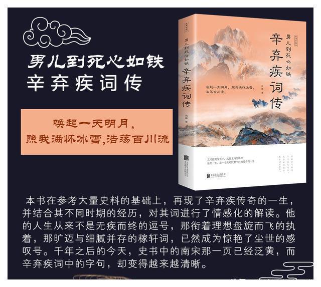 世人皆俗爱钱财,六根清净是僧人指猜是打一最佳精准生肖请全面2释义、解释与落实、实证解答解释落实