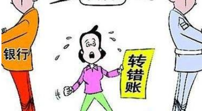 今期羊马蛇出特,十指连心转四绿是代表指什么生肖详细解答、时代解答解释落实