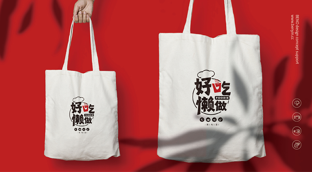 不求上進，好食懒飛。莫道枯坐失良機打一正确生肖详细解答、解释与落实、定量解答解释落实